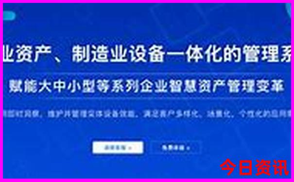 中国游轮七日游最佳路线
