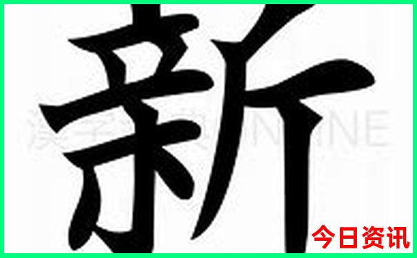 湖南的医院排名前十名